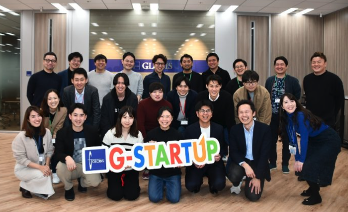 アクセラレータープログラム「G-STARTUP」第8期に採択されました。