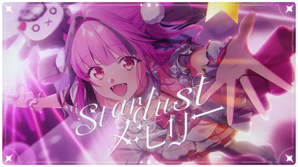 VTuberアイドル 餅々さくら、V-tamp（ブイタンプ）協力のもと、オリジナルソロ曲をリリース