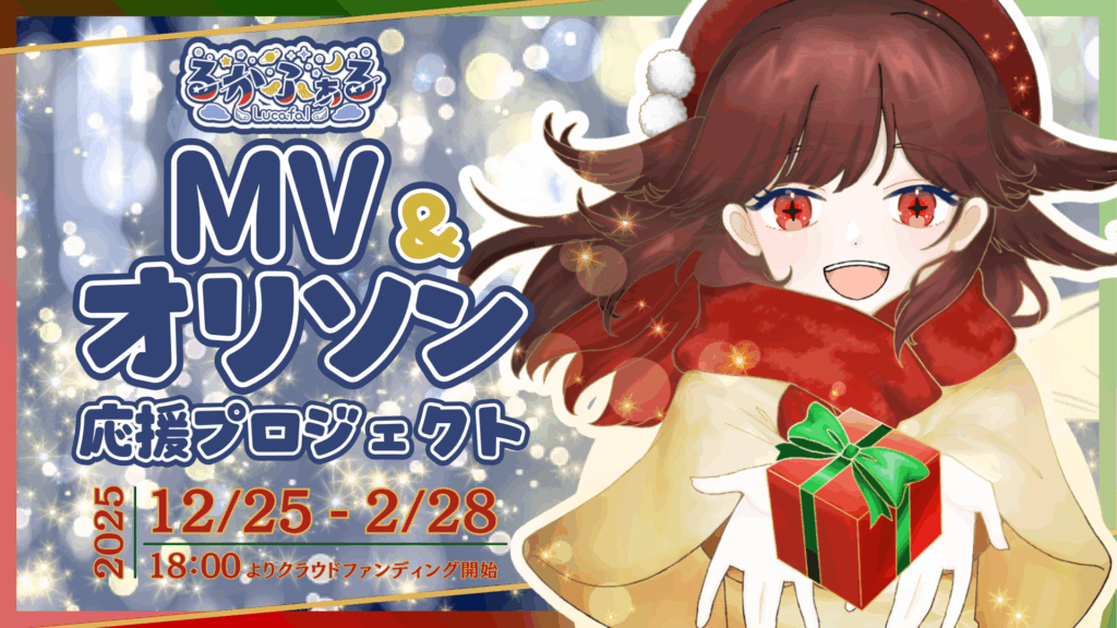 tami様 おまとめ用画面 12048-522-