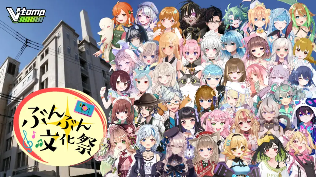 大阪・高島屋東別館に新設されたギャラリー、WESTOON大阪日本橋にてVTuber向けの配信交流会イベントを開催
